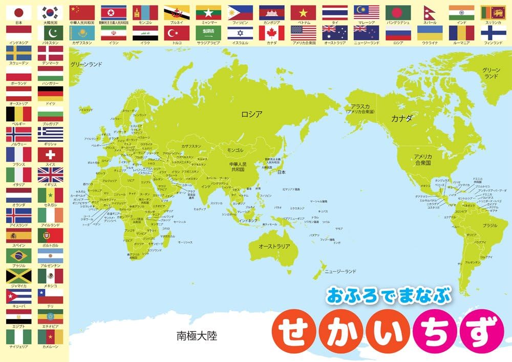 阿劳霍状态,良好,队医确认可,篮球比分网,篮球赛事平台,篮球比赛比分,篮球赛事数据,篮球赛事信息