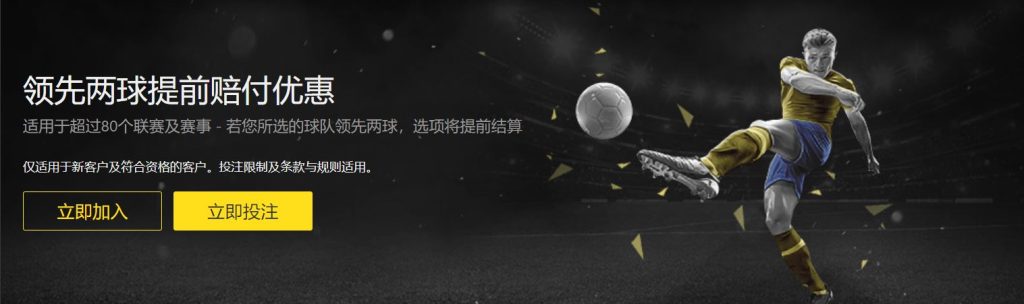 首鋼隊突破,關鍵時刻,得分動盪待,篮球比分网,篮球赛事平台,篮球比赛比分,篮球赛事数据,篮球赛事信息