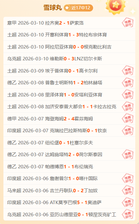 基米希续约,传闻澄清,拜仁否认高,篮球比分网,篮球赛事平台,篮球比赛比分,篮球赛事数据,篮球赛事信息