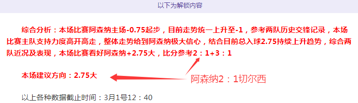 年曼城英超,夺冠游行,万球迷共襄,篮球比分网,篮球赛事平台,篮球比赛比分,篮球赛事数据,篮球赛事信息