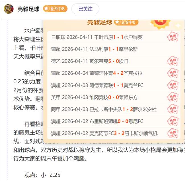 失落星船,版本更新,专家质合分,篮球比分网,篮球赛事平台,篮球比赛比分,篮球赛事数据,篮球赛事信息