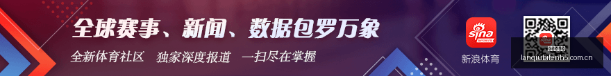 英雄联盟,战队逆袭成,巅峰对决,篮球比分网,篮球赛事平台,篮球比赛比分,篮球赛事数据,篮球赛事信息