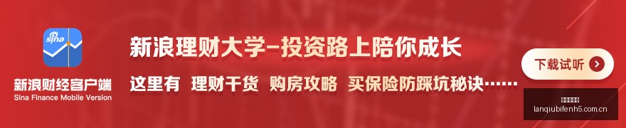 金融巨头,个月股价翻,独角兽挑战,篮球比分网,篮球赛事平台,篮球比赛比分,篮球赛事数据,篮球赛事信息
